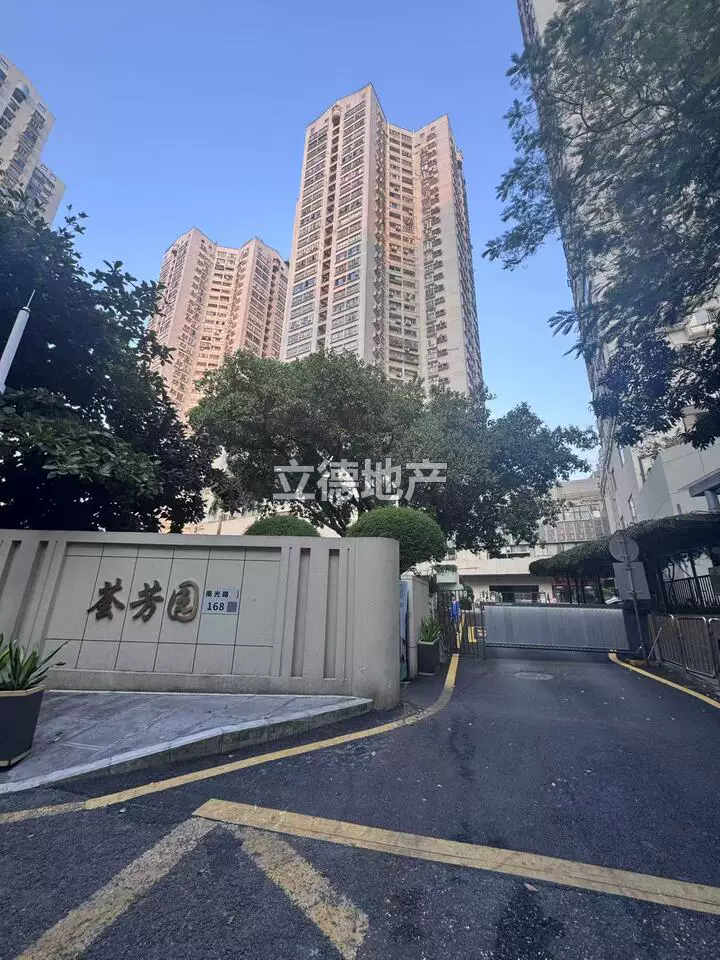 深圳市南山区南油大道与学府路交汇处荟芳园银桦阁B栋26A