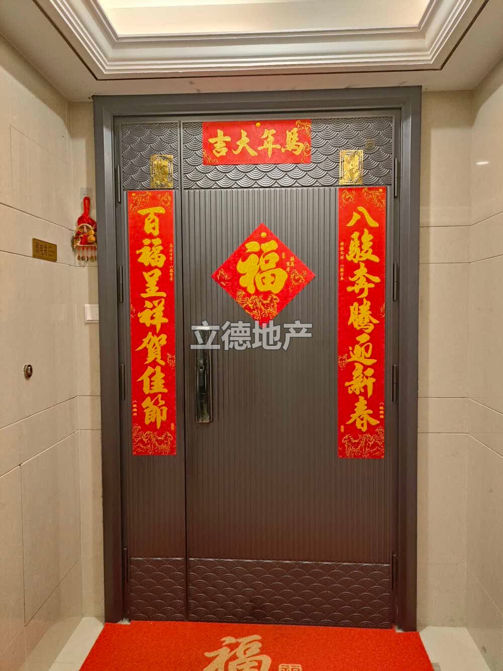 深圳市龙岗区宝龙街道恒裕珑城八仙府6栋3单元102