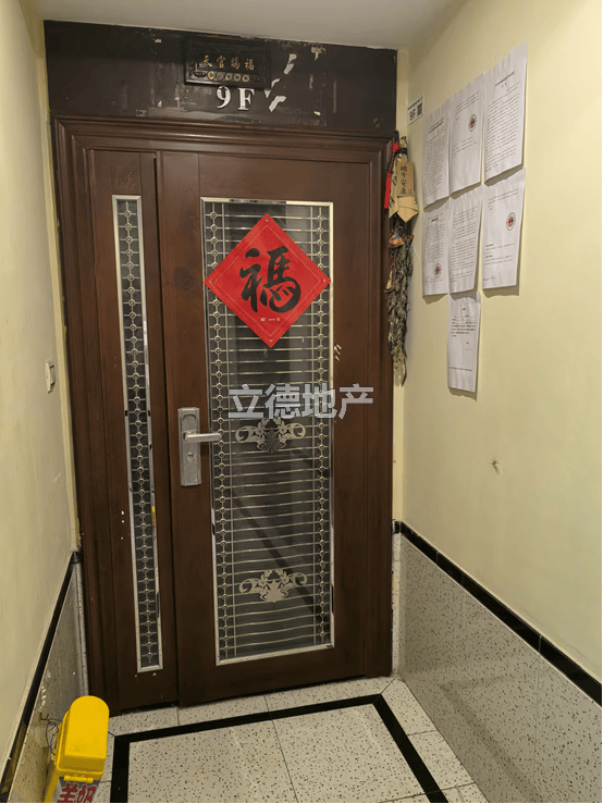 深圳市福田区香蜜湖路与侨香路交汇处金地网球花园(一期)3号楼2-9F