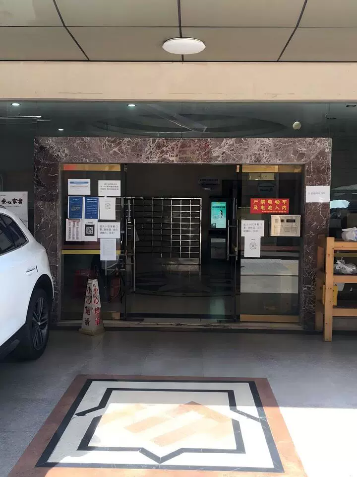 深圳市罗湖区宝安路日豪名园27A4