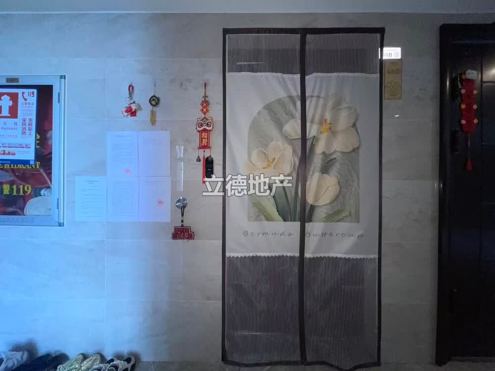 深圳市龙岗区龙城街道远洋新天地水岸花园8栋48B