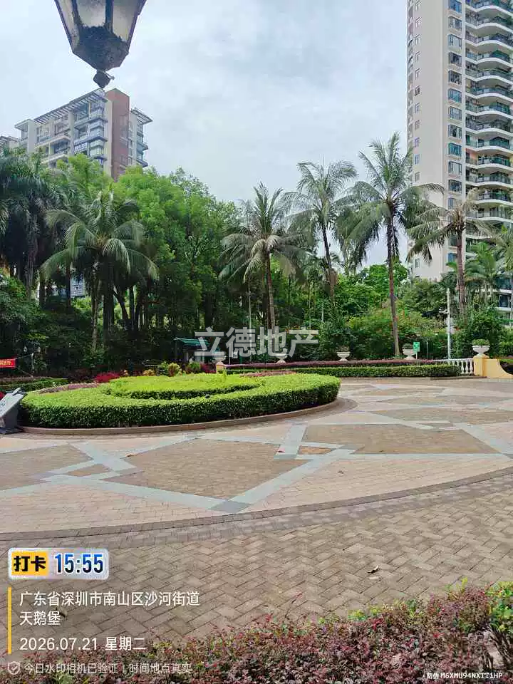 深圳市南山区华侨城深南大道以北,侨城北路以西。天鹅堡(二期)K栋2单元2D