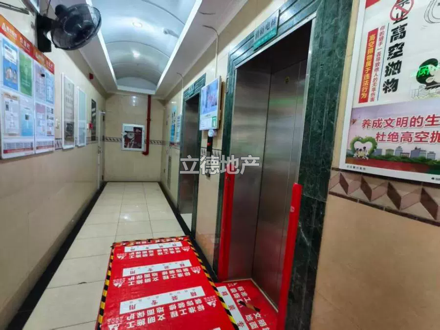 深圳市福田区莲花街道香梅路宏浩花园A-1101