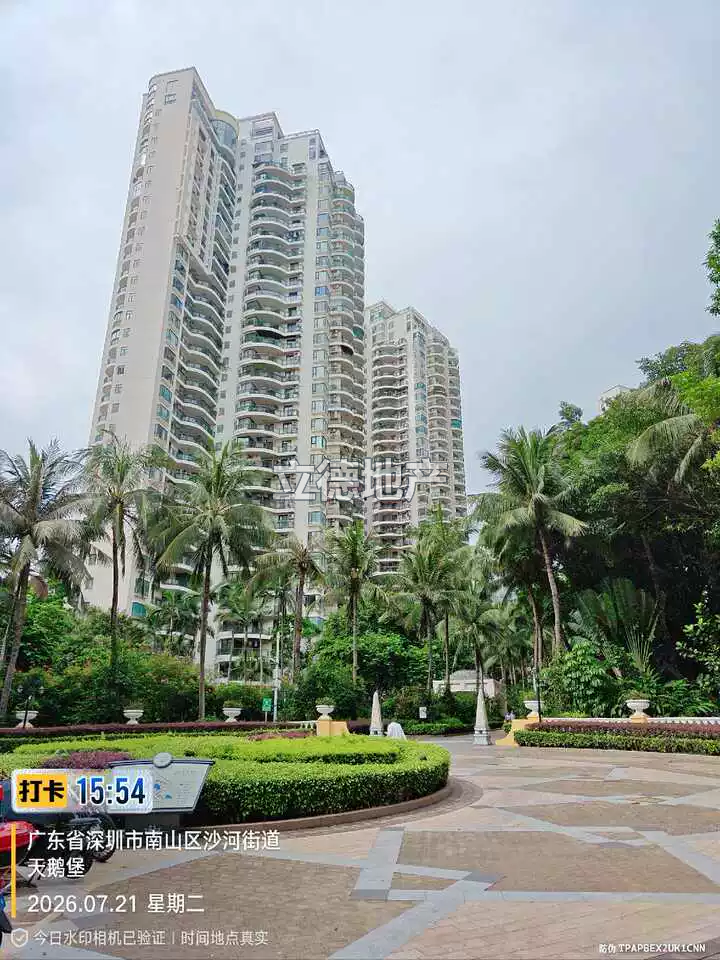 深圳市南山区华侨城深南大道以北,侨城北路以西。天鹅堡(二期)K栋2单元2D