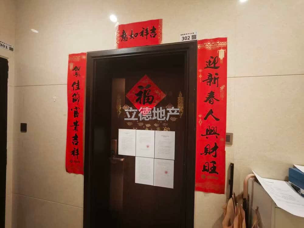 深圳市南山区月亮湾大道与棉山路交汇处诚盈商务中心B座302