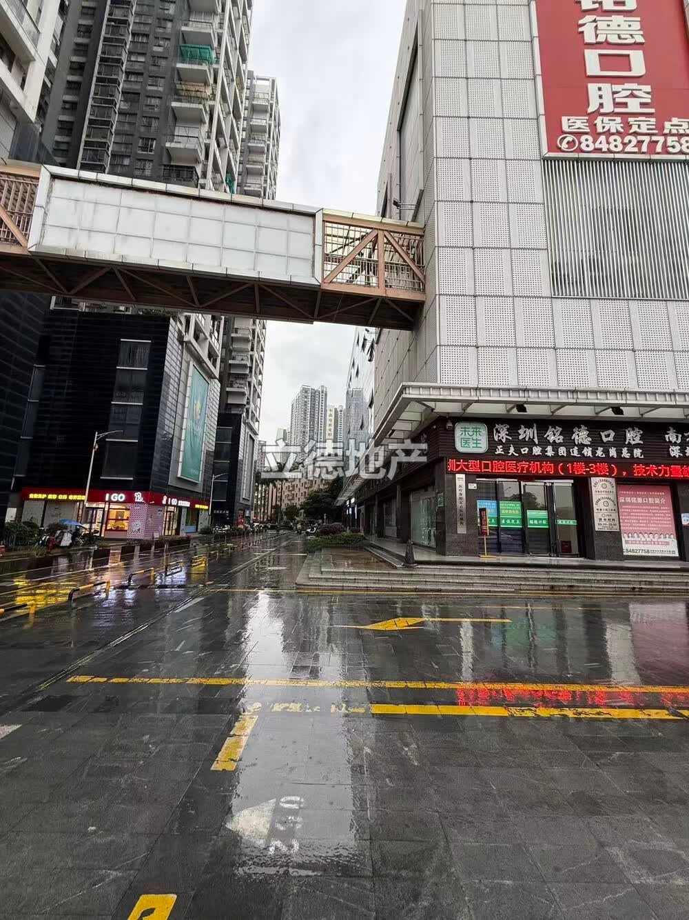 深圳市龙岗区龙岗街道深惠路旁万汇大厦1303