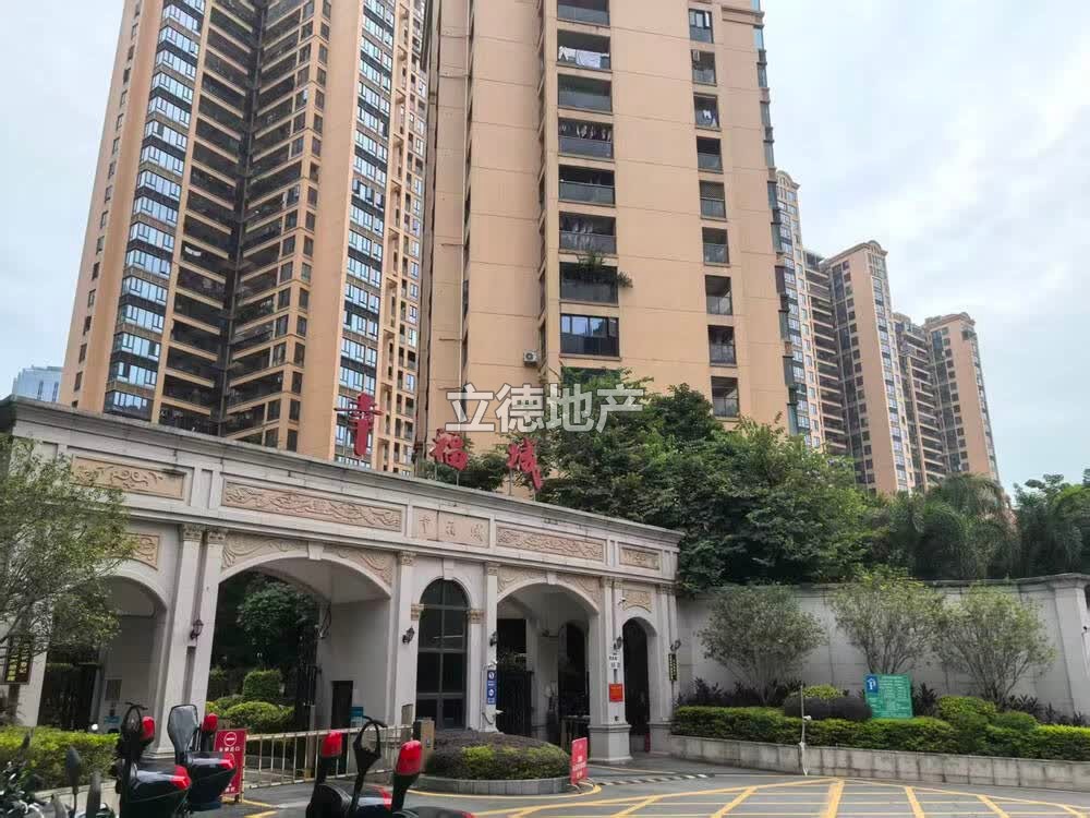 深圳市宝安区龙华街道幸福城润园三期13栋3004