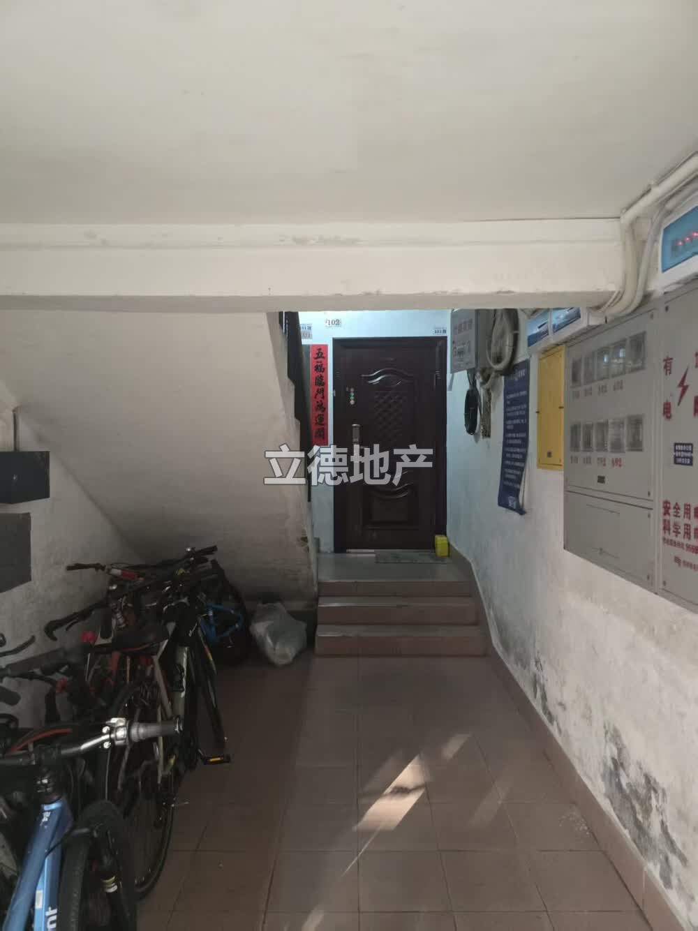 深圳市福田区红荔西路与竹子林三路交界西南竹盛花园9号楼101
