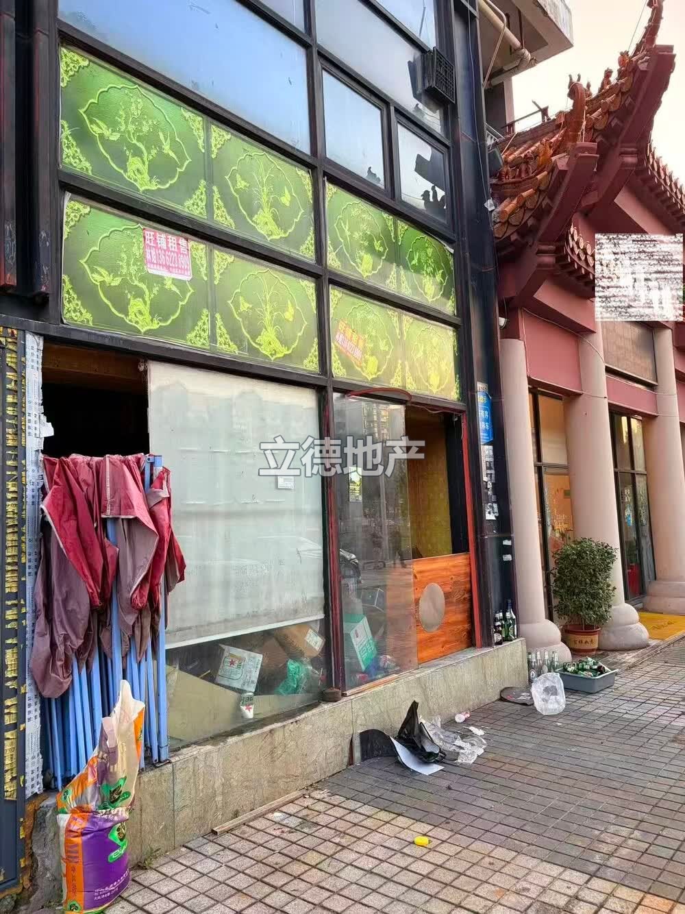 深圳市宝安中心区宝安大道西南侧花乡家园A157