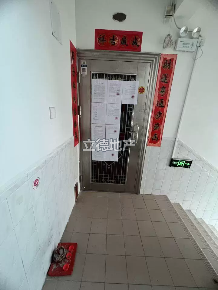 深圳市宝安区新安办二十九区弘雅花园二期二栋706