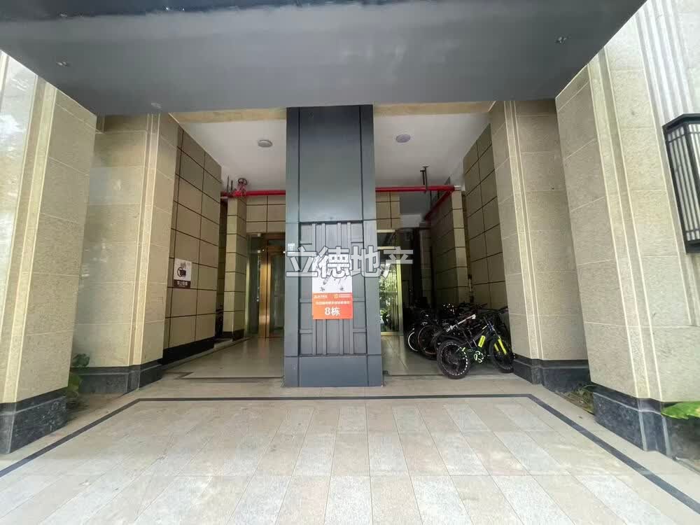 深圳市龙岗区龙城街道远洋新天地水岸花园8栋48B