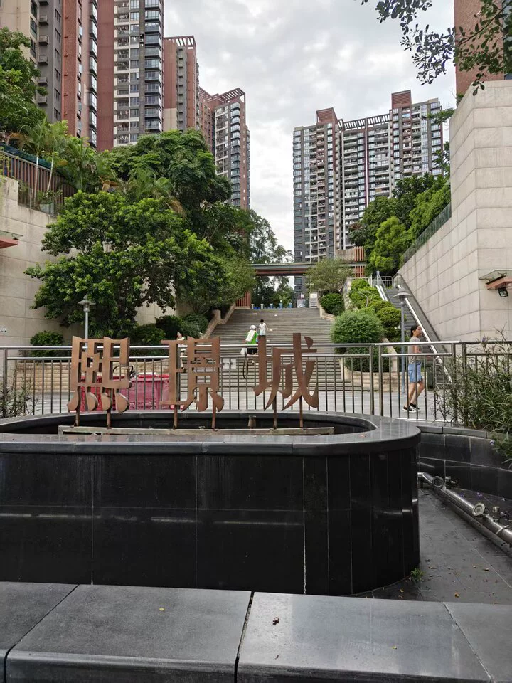 深圳市龙岗区平湖街道熙璟城豪苑1栋1号楼B座32C