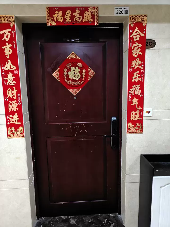 深圳市龙岗区平湖街道熙璟城豪苑1栋1号楼B座32C