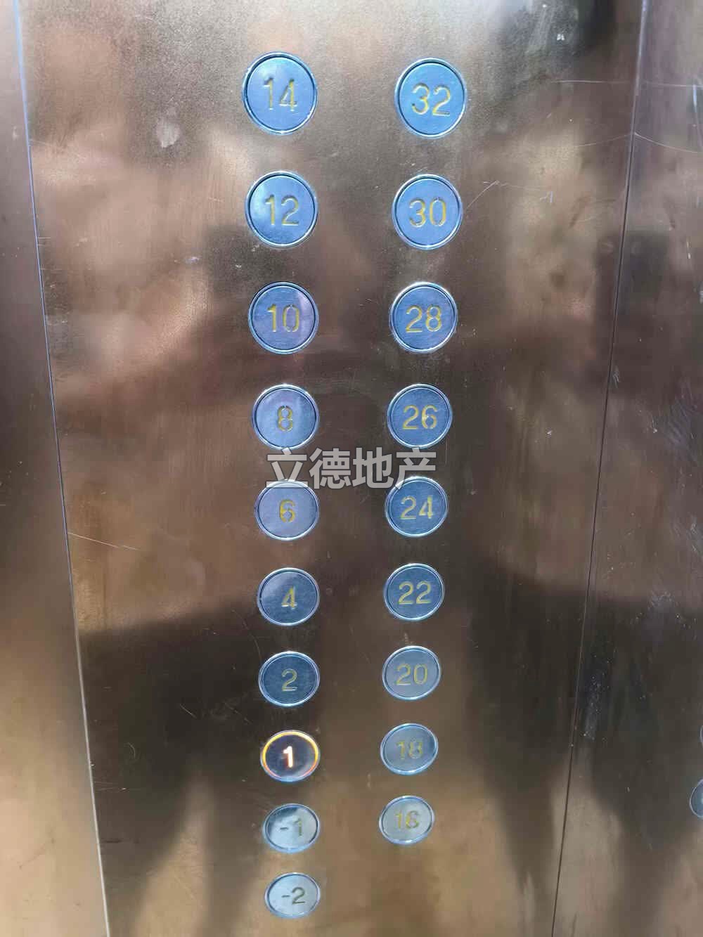 深圳市宝安区龙华街道幸福城润园三期13栋3004