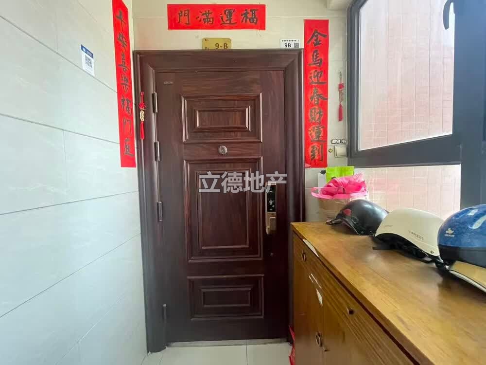 深圳市龙岗区布吉镇阳基新天地家园1栋B座9B
