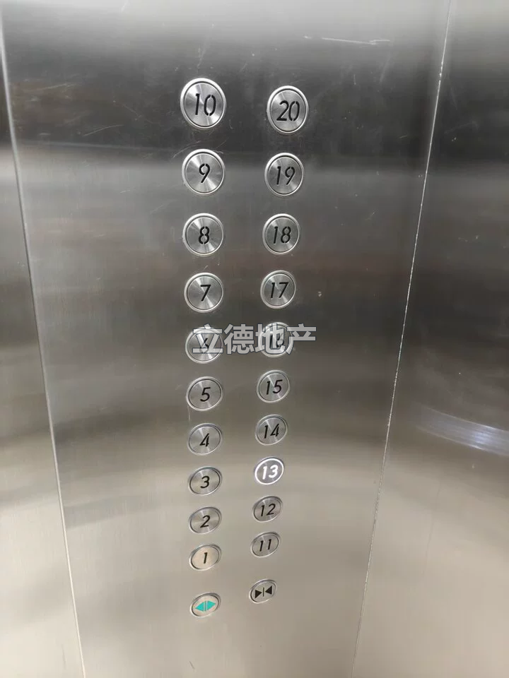深圳市南山区南油大道以西、粤海路以北四达大厦B座13H