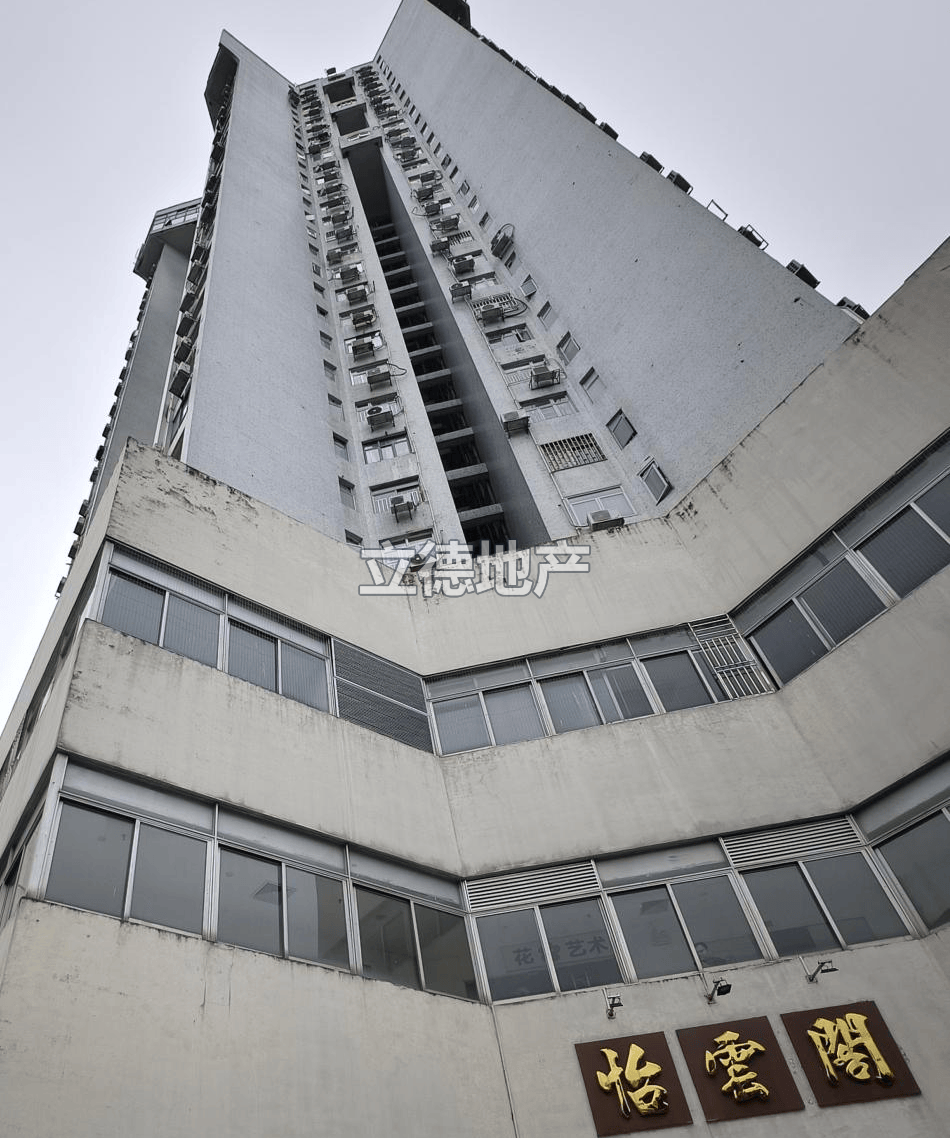 深圳市福田区东园路台湾花园大厦东座23B