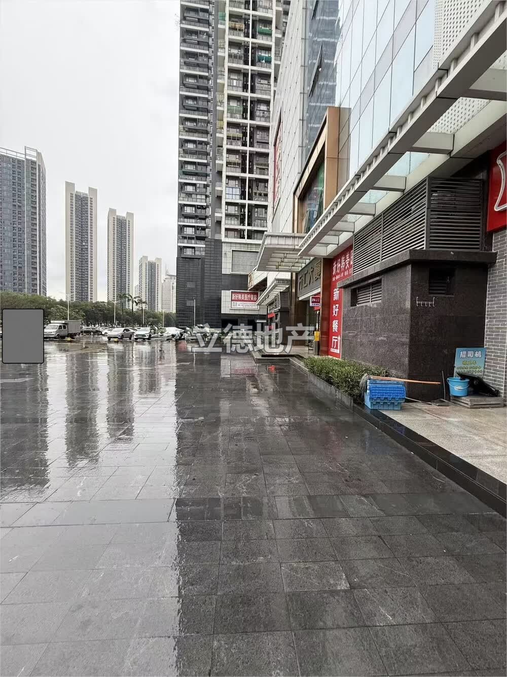 深圳市龙岗区龙岗街道深惠路旁万汇大厦1303