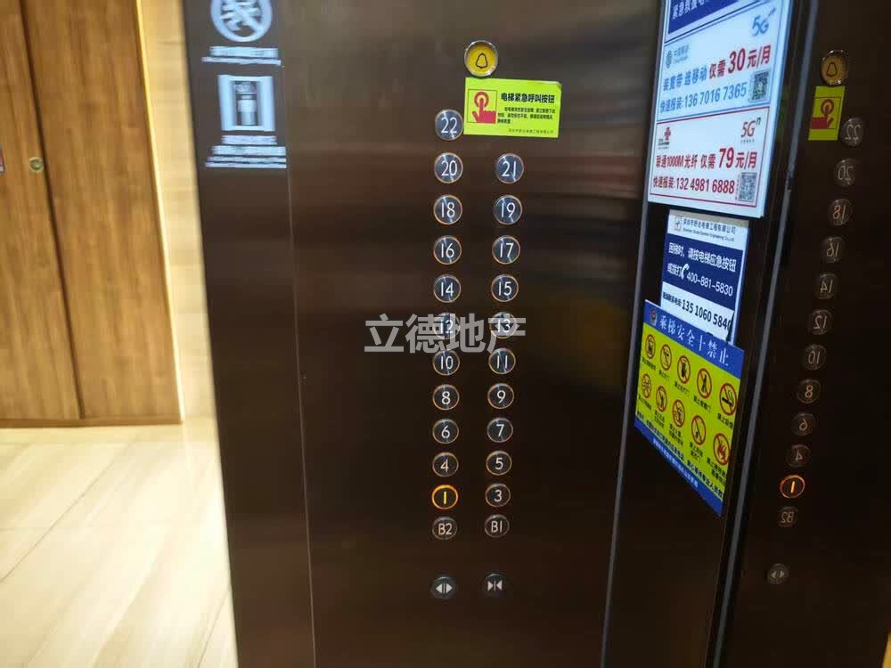 深圳市南山区月亮湾大道与棉山路交汇处诚盈商务中心B座302
