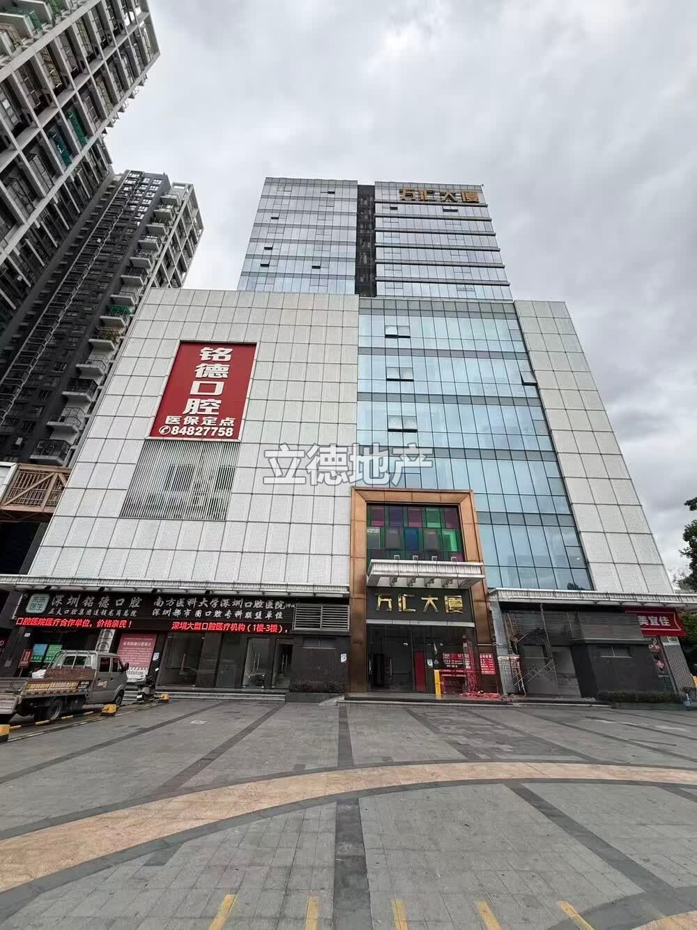 深圳市龙岗区龙岗街道深惠路旁万汇大厦1303