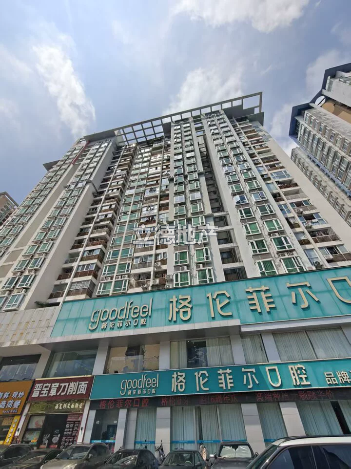 深圳市南山区南油大道以西、粤海路以北四达大厦B座13H