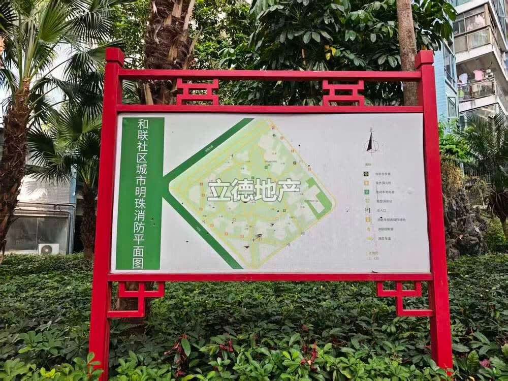 深圳市宝安区龙华街道东环二路东侧城市明珠花园21栋11D