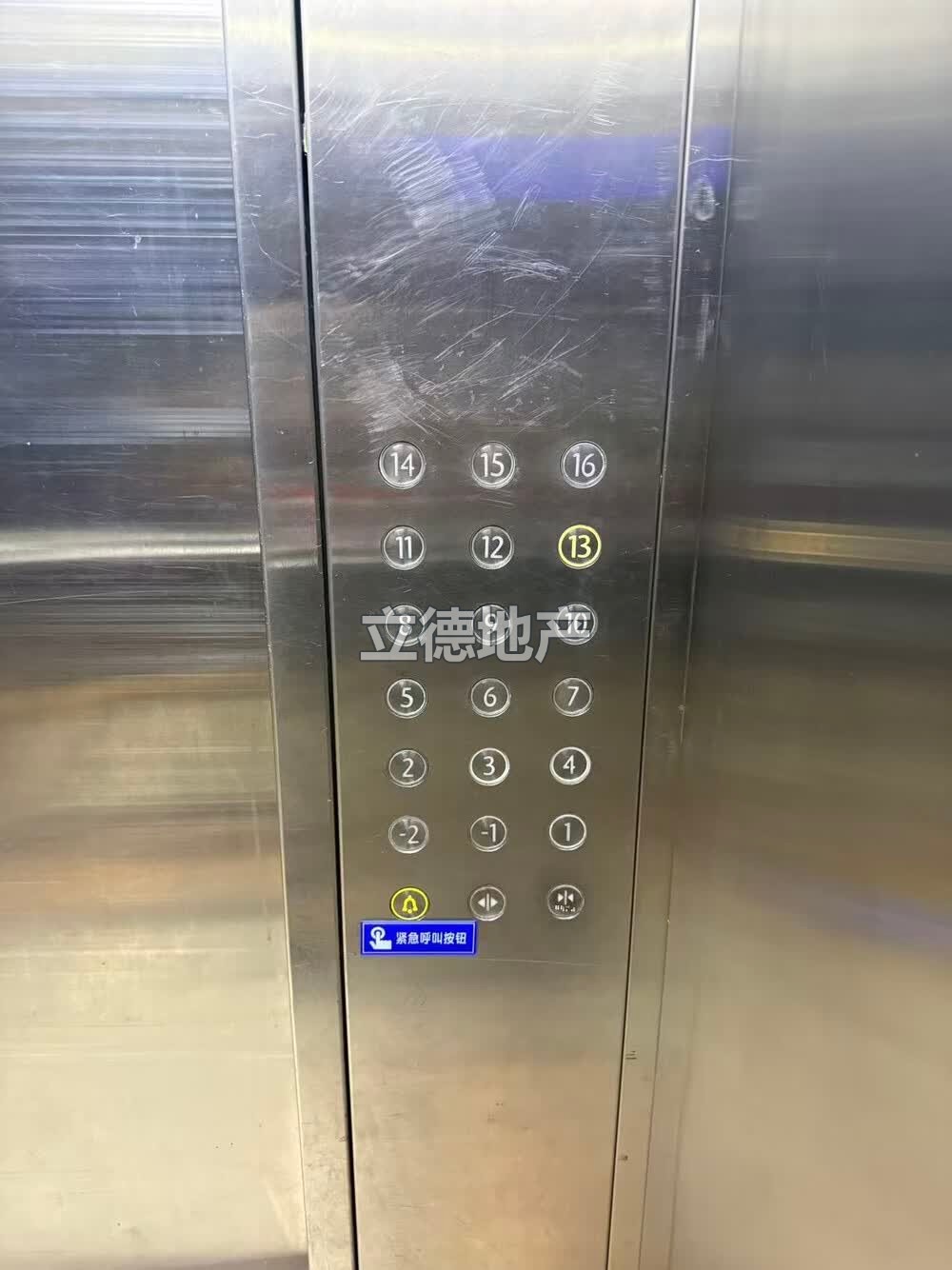 深圳市龙岗区龙岗街道深惠路旁万汇大厦1303