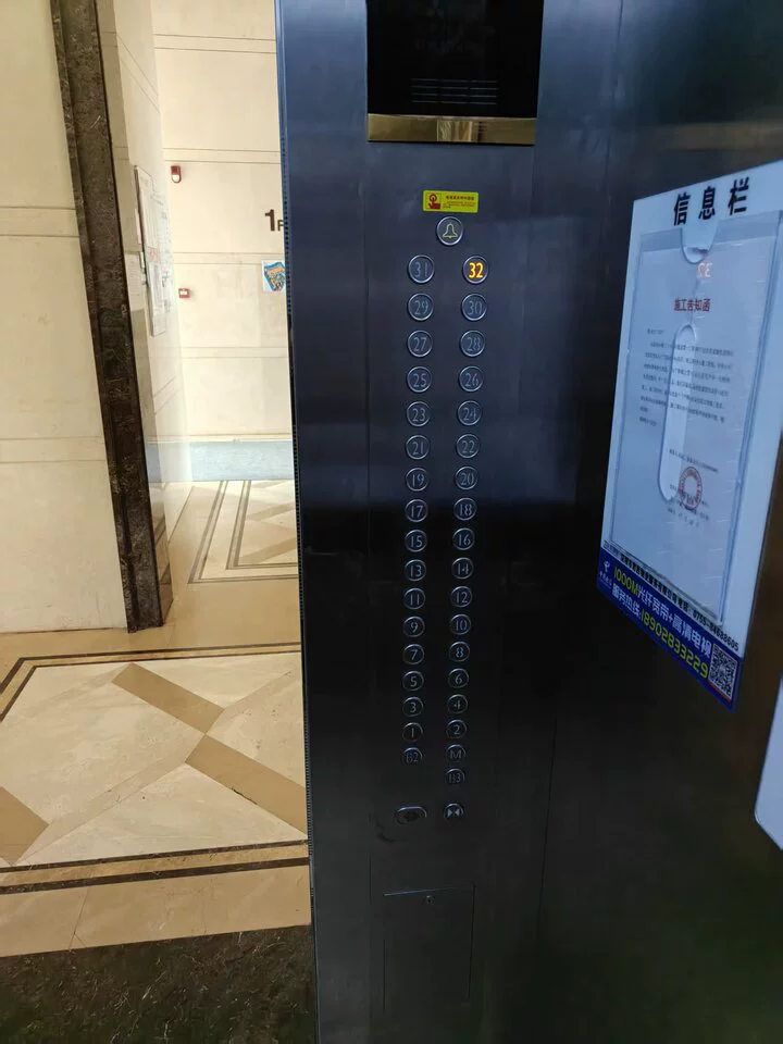 深圳市龙岗区平湖街道熙璟城豪苑1栋1号楼B座32C