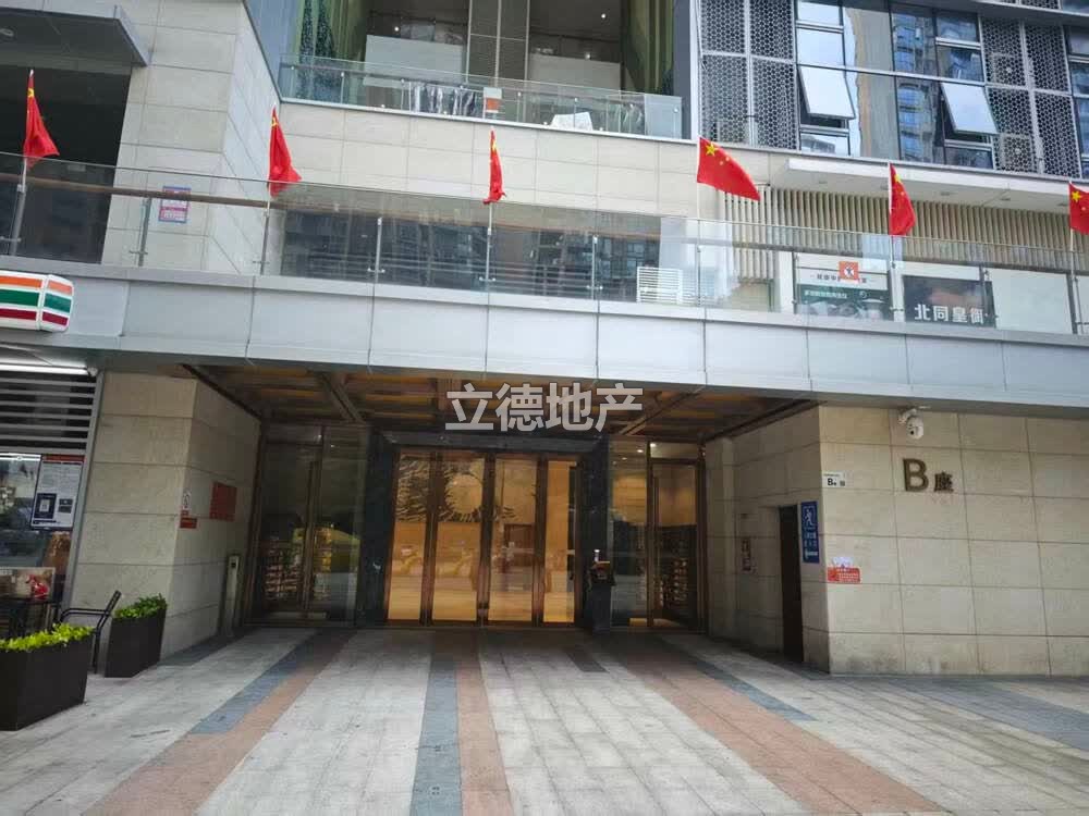 深圳市南山区月亮湾大道与棉山路交汇处诚盈商务中心B座302