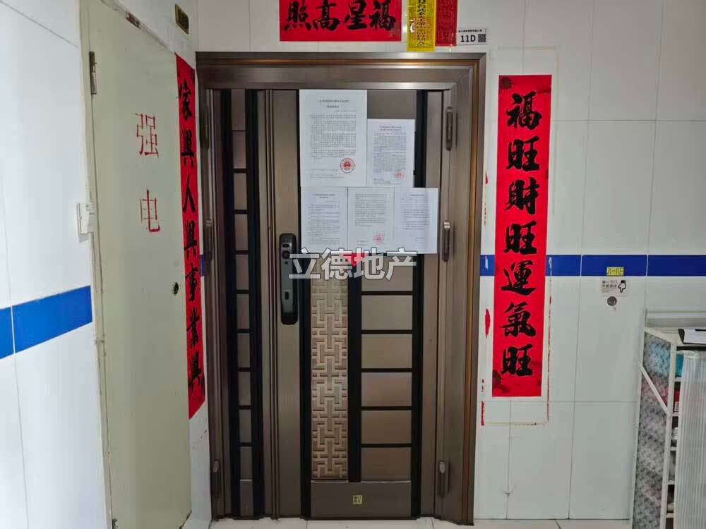 深圳市宝安区龙华街道东环二路东侧城市明珠花园21栋11D