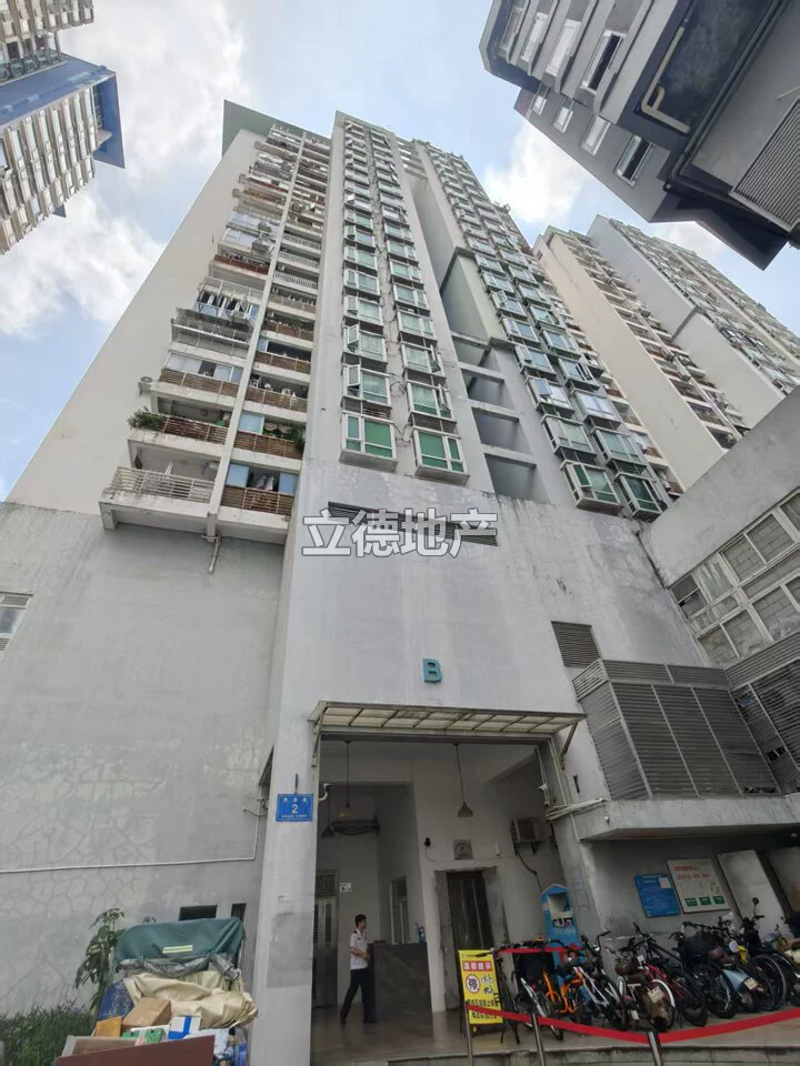 深圳市南山区南油大道以西、粤海路以北四达大厦B座13H