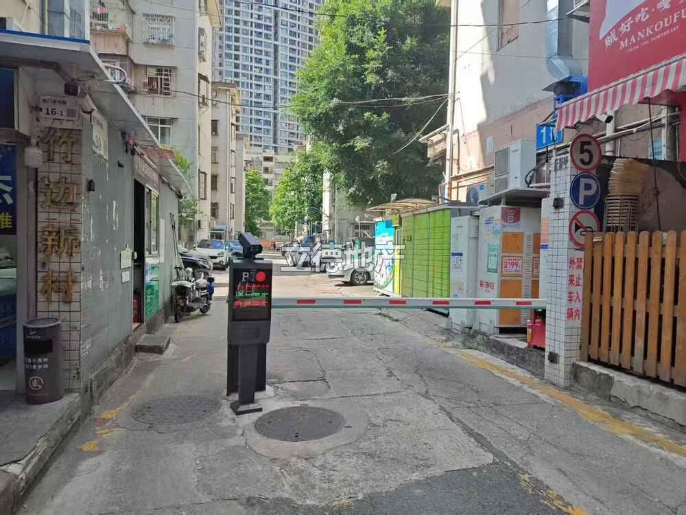 深圳市罗湖区中心路竹边新村竹边新村6栋304