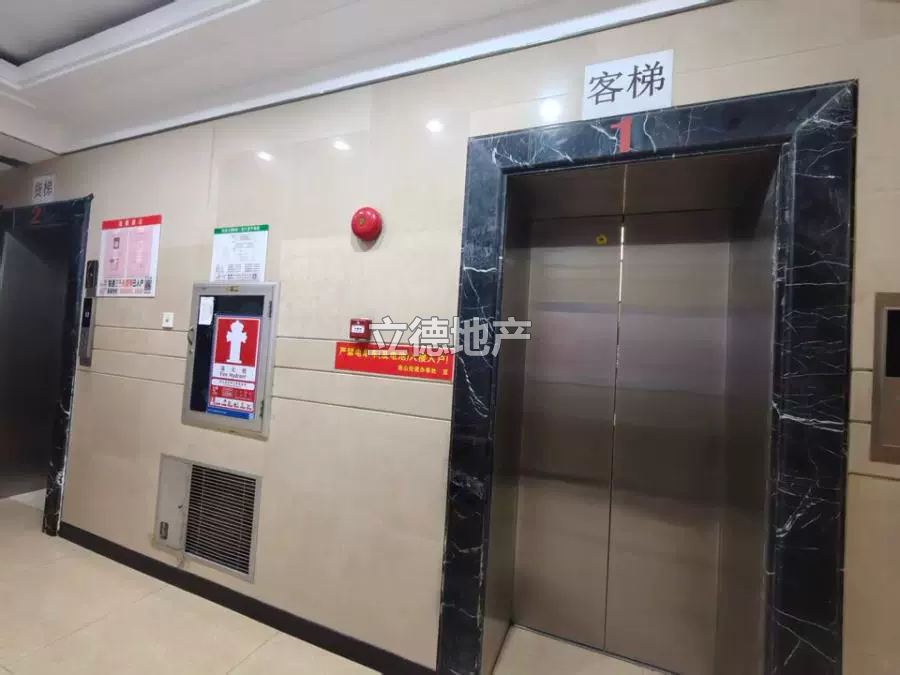深圳市南山区南油大道以西、粤海路以北四达大厦B座13H