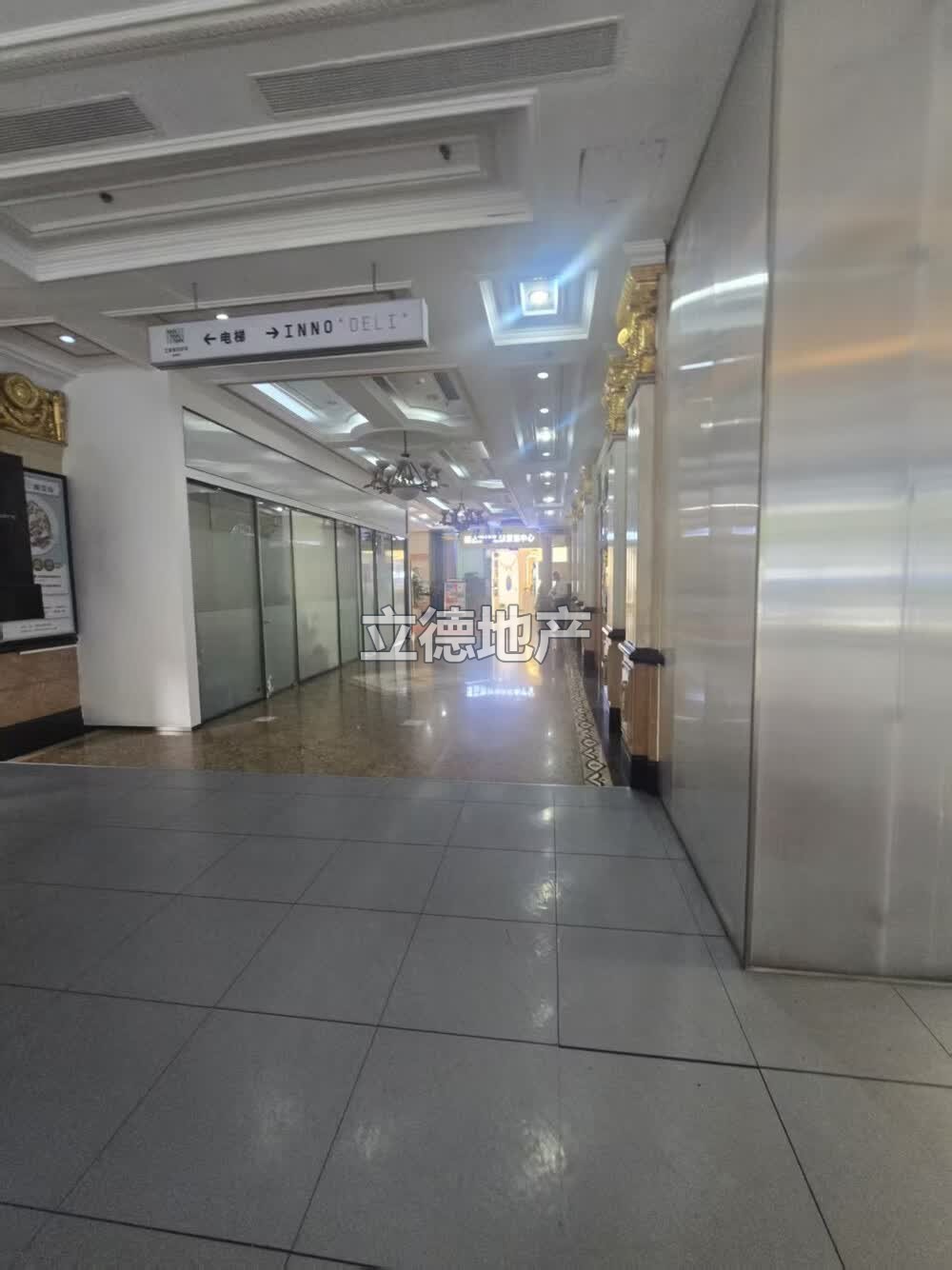 深圳市罗湖区建设路汇展阁2913
