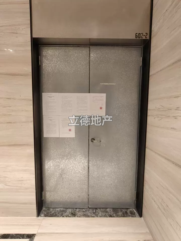 深圳市南山区蛇口太子湾商贸大厦3栋602