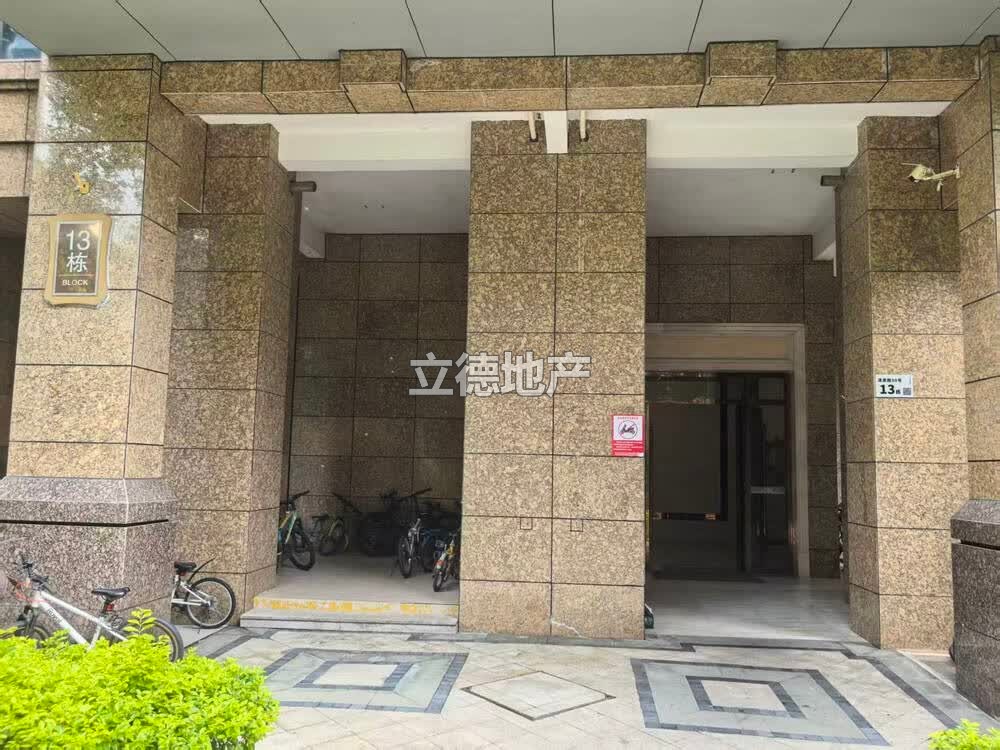 深圳市宝安区龙华街道幸福城润园三期13栋3004